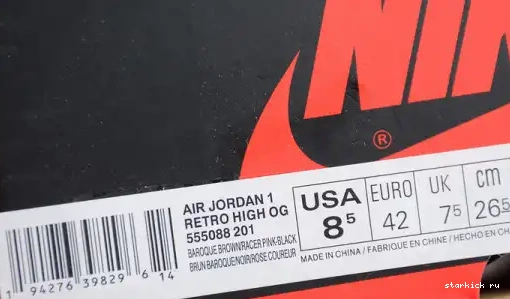 Tokyo Air Retro High 555088-201 555088-201 Bio Jordan 1 Hack 0523